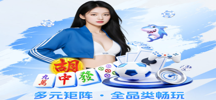 随机选注灵感背景